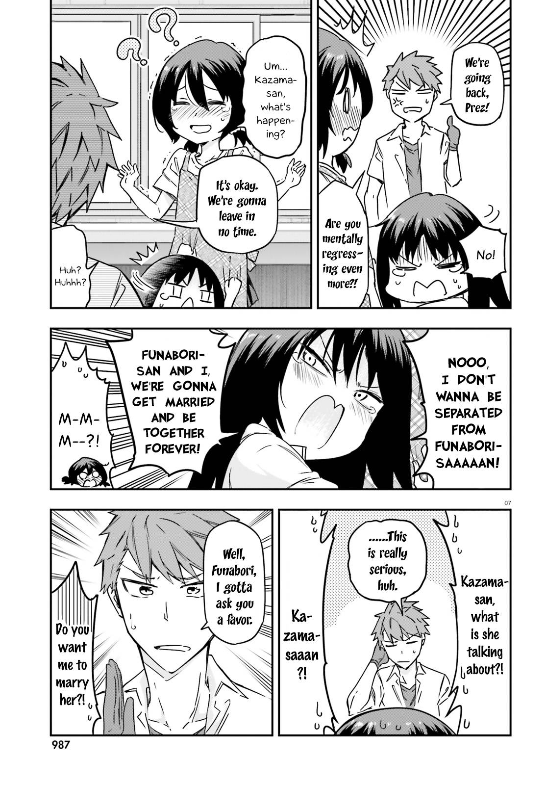 D-Frag chapter 141 page 7