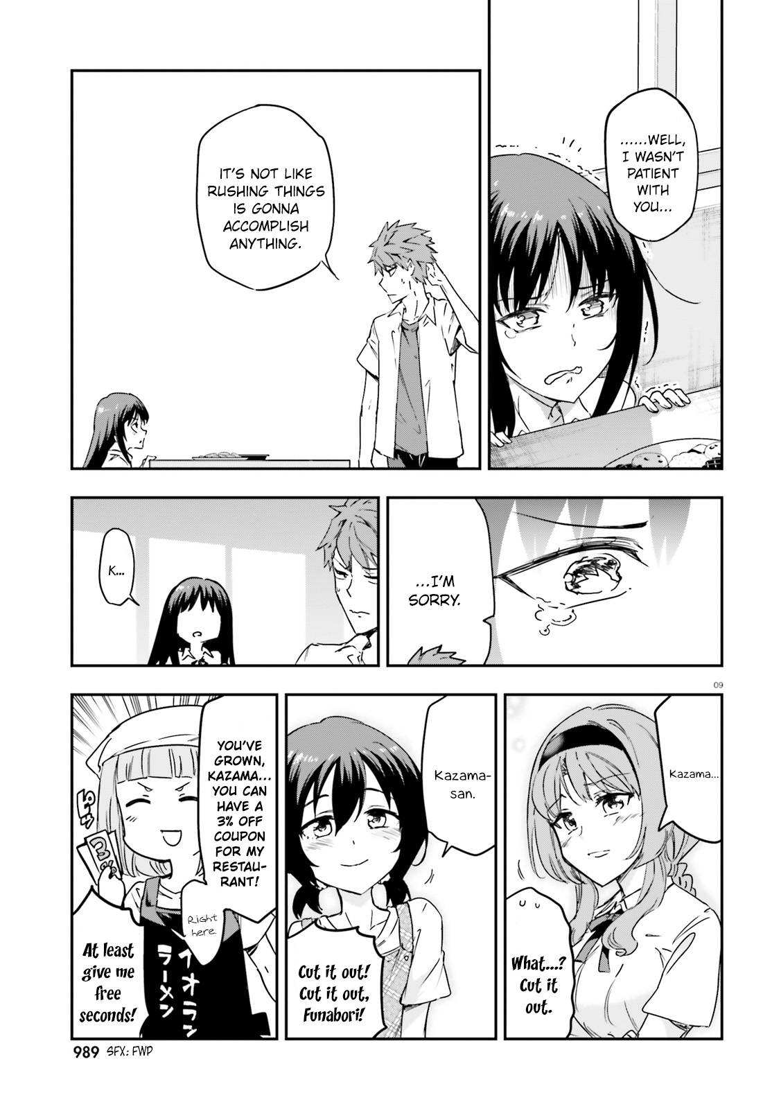 D-Frag chapter 141 page 9