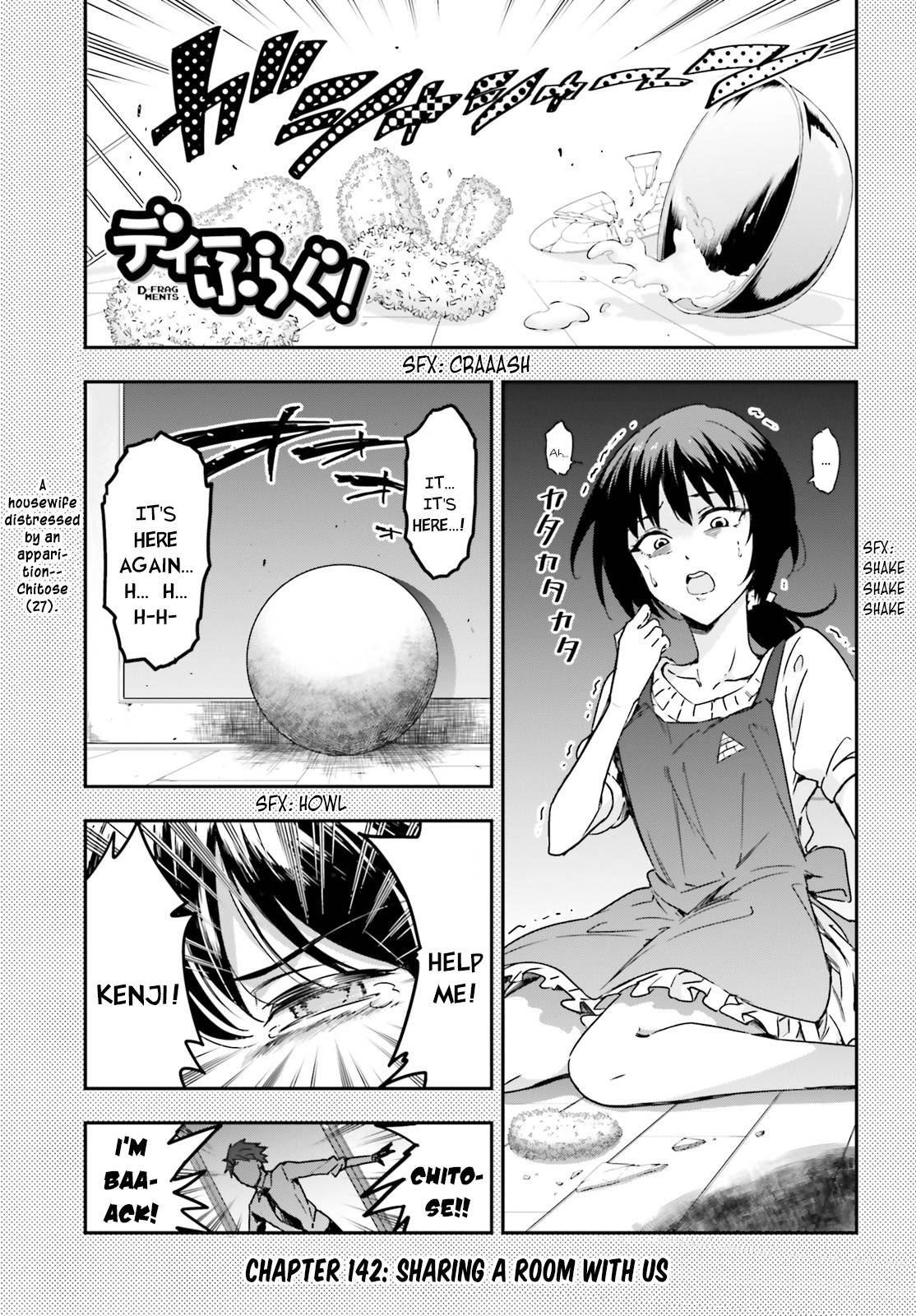 D-Frag chapter 142 page 1