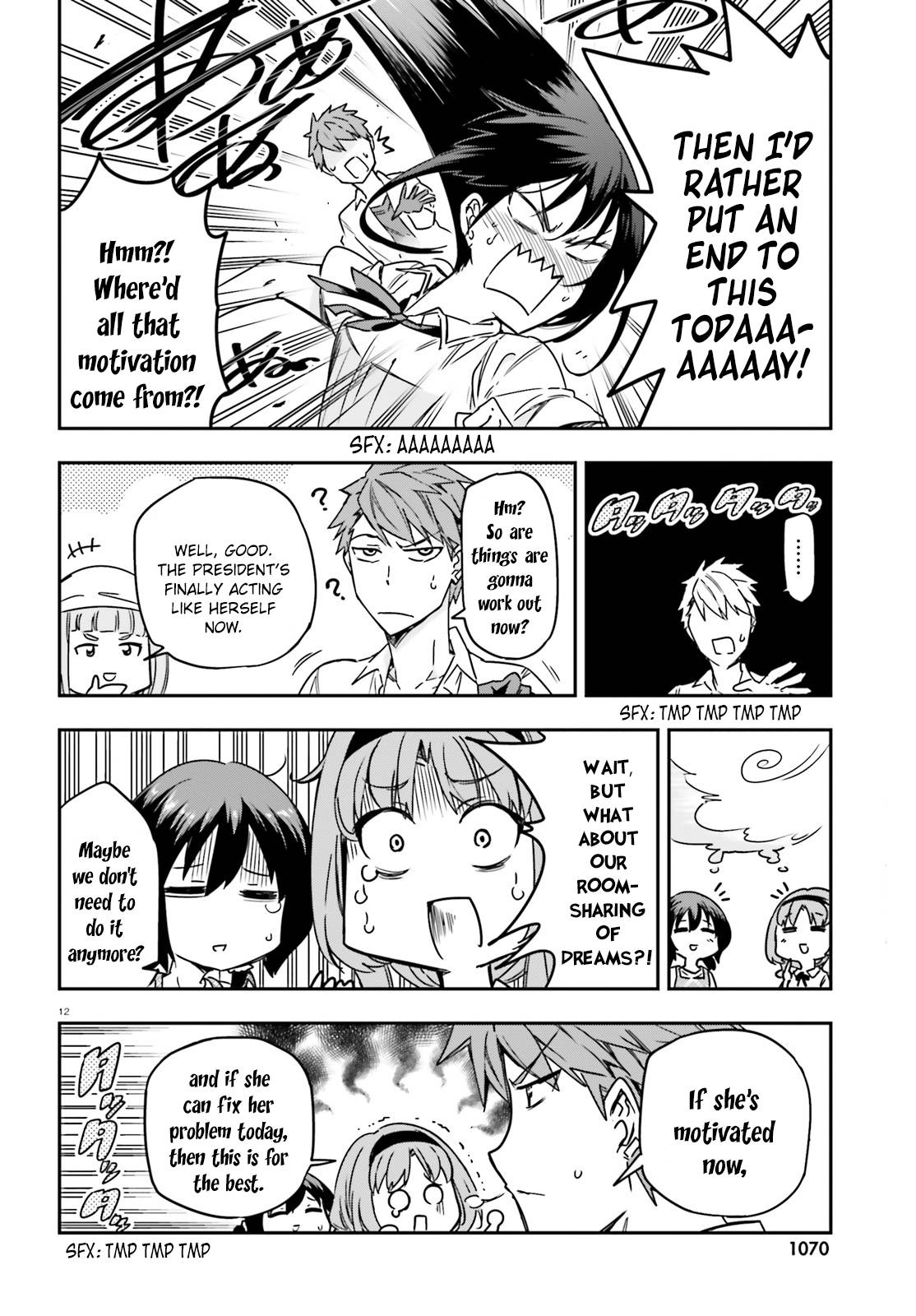 D-Frag chapter 142 page 12