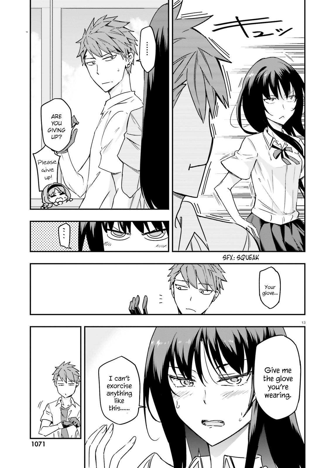 D-Frag chapter 142 page 13