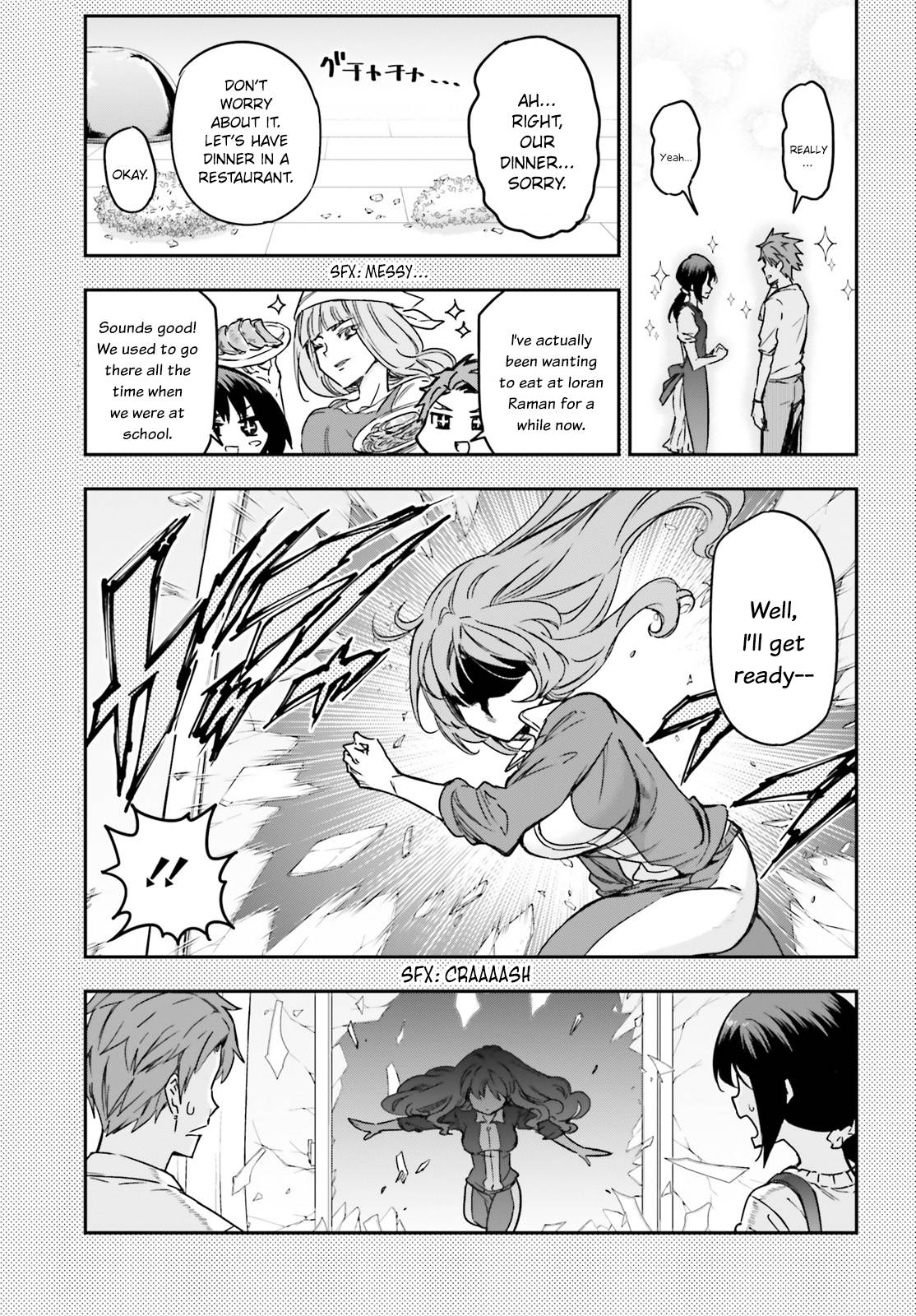 D-Frag chapter 142 page 3