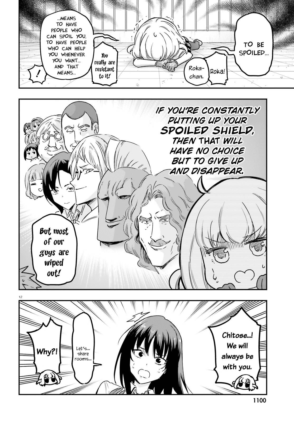 D-Frag chapter 143 page 12