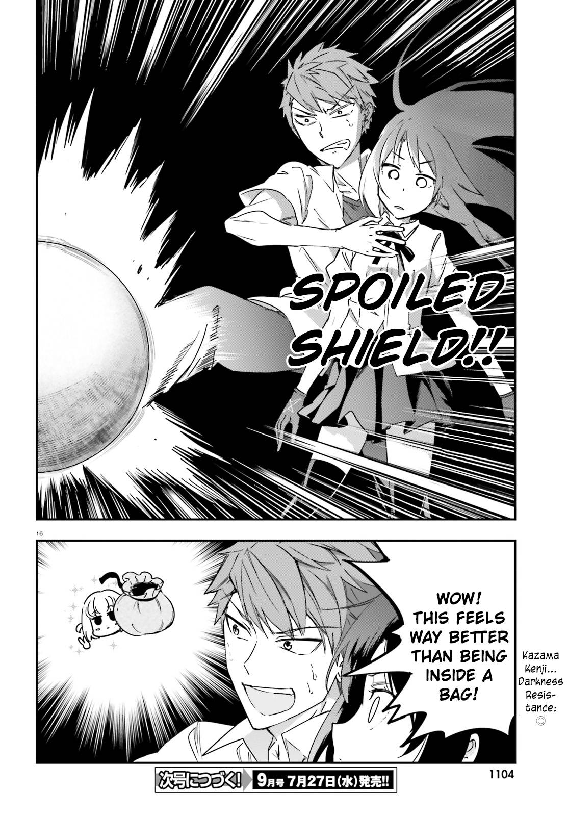 D-Frag chapter 143 page 16