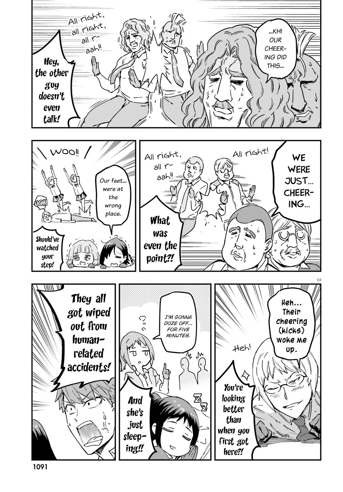 D-Frag chapter 143 page 3
