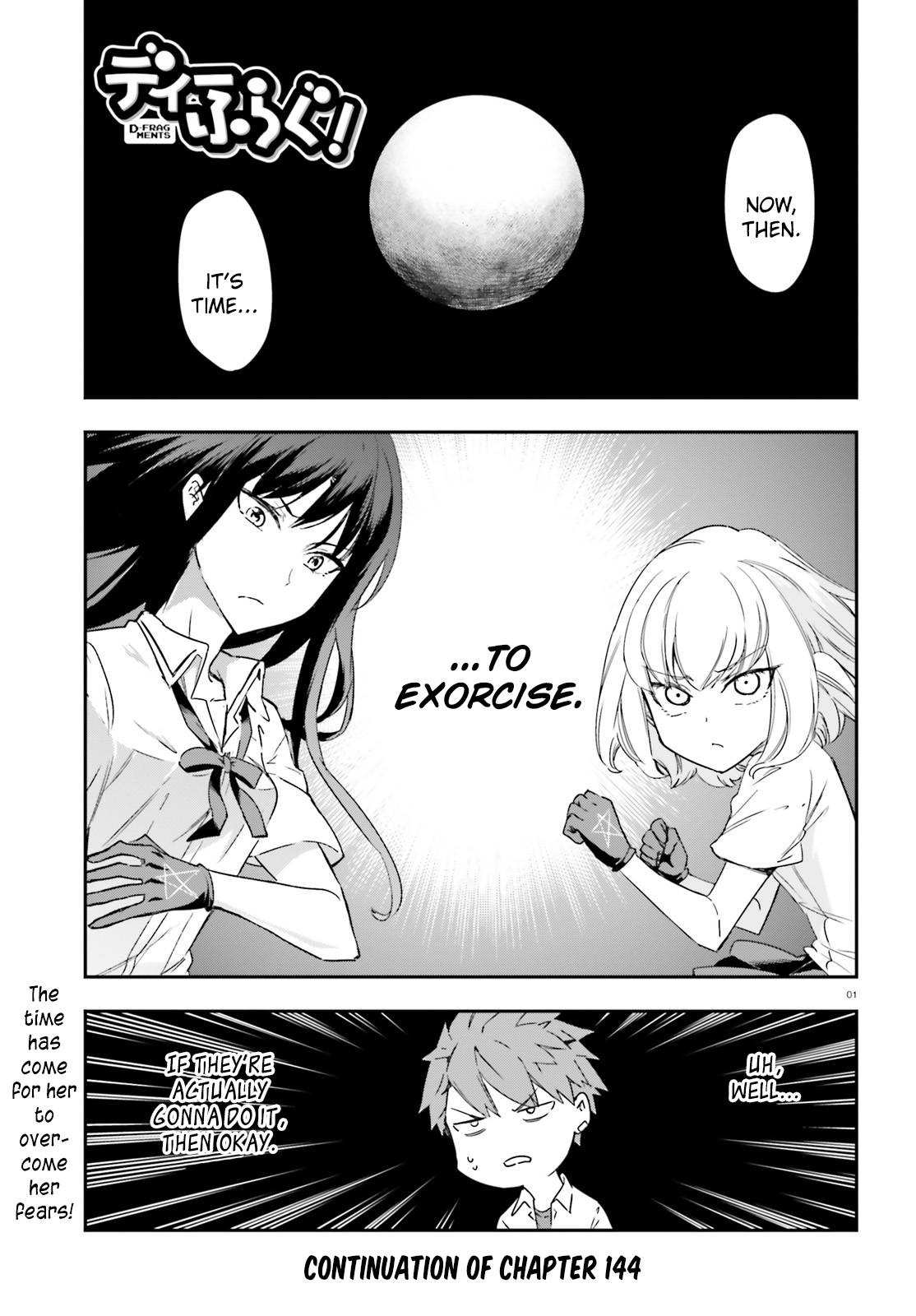 D-Frag chapter 144.5 page 1