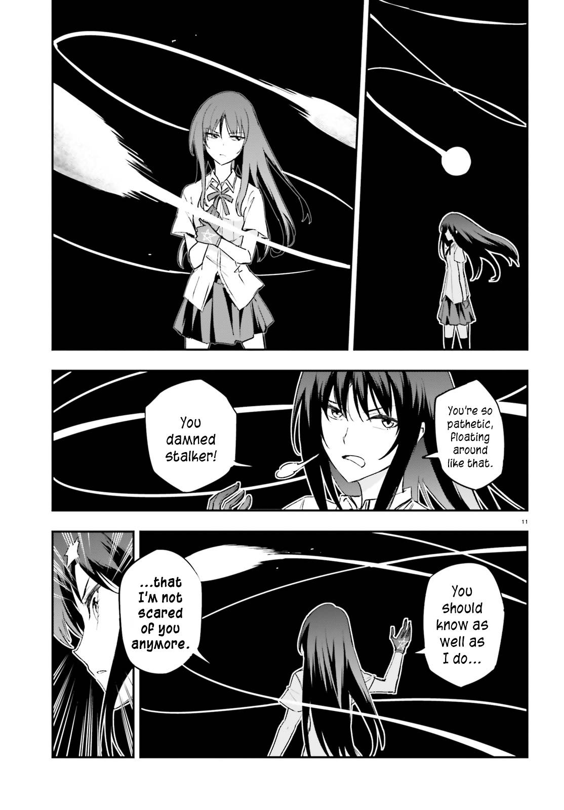 D-Frag chapter 144.5 page 11