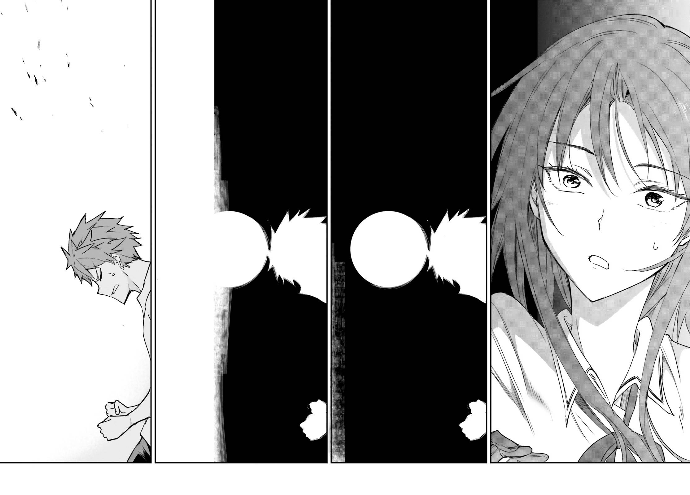 D-Frag chapter 144.5 page 14