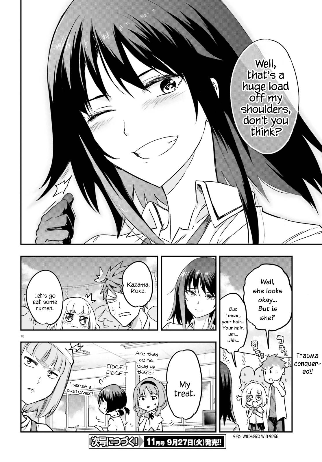 D-Frag chapter 144.5 page 17