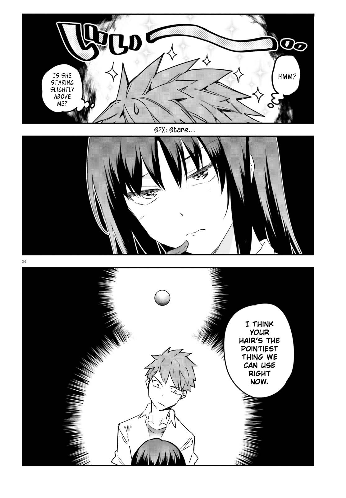 D-Frag chapter 144.5 page 4