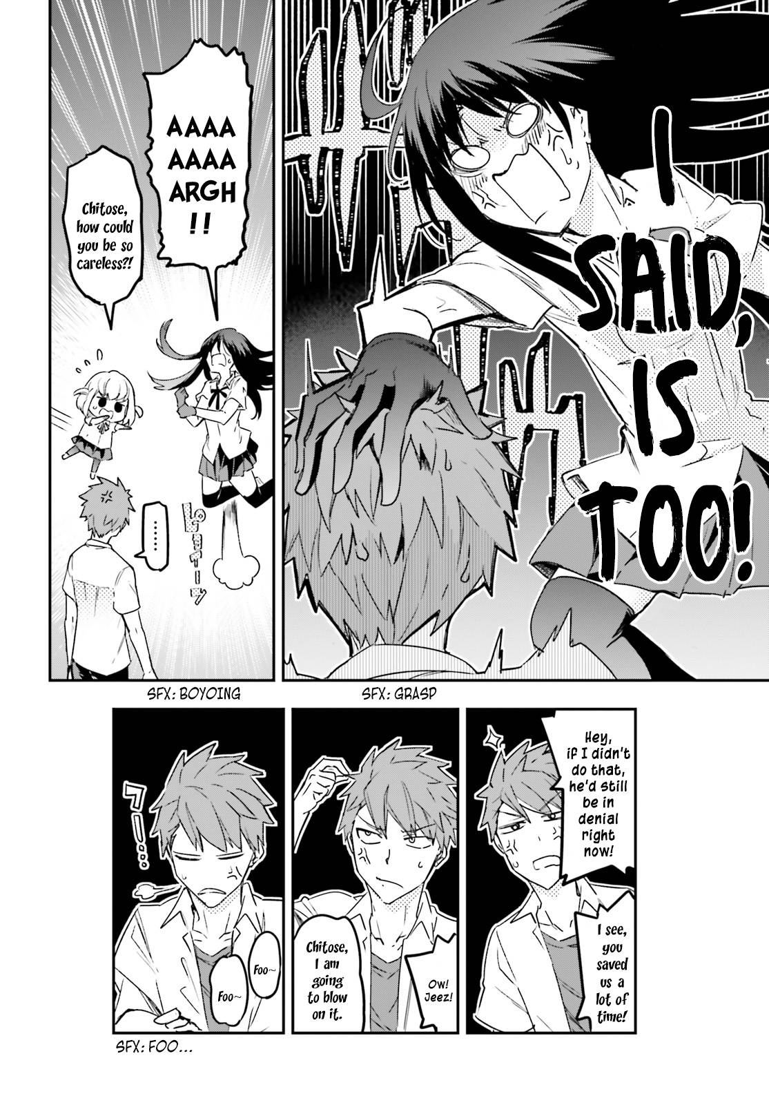 D-Frag chapter 144.5 page 6