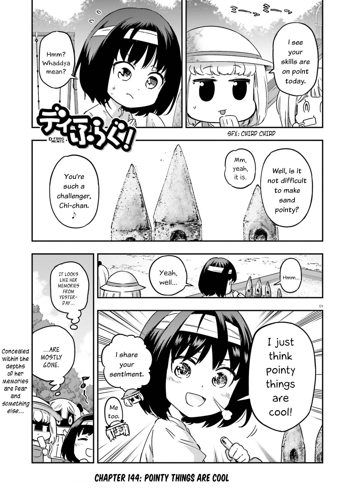 D-Frag chapter 144 page 1