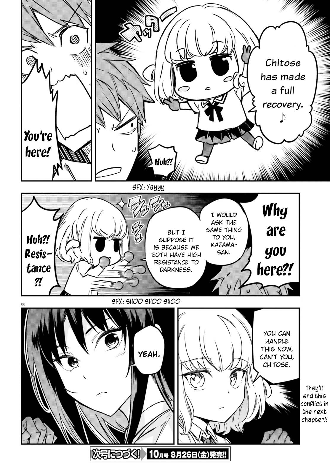 D-Frag chapter 144 page 6