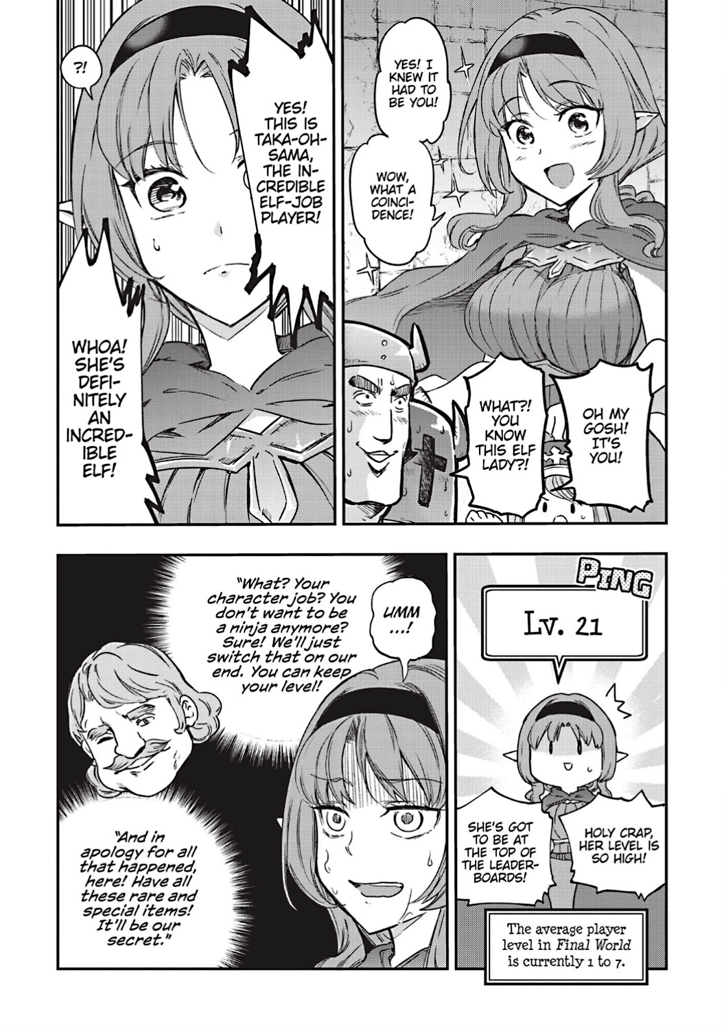 D-Frag chapter 145.5 page 3