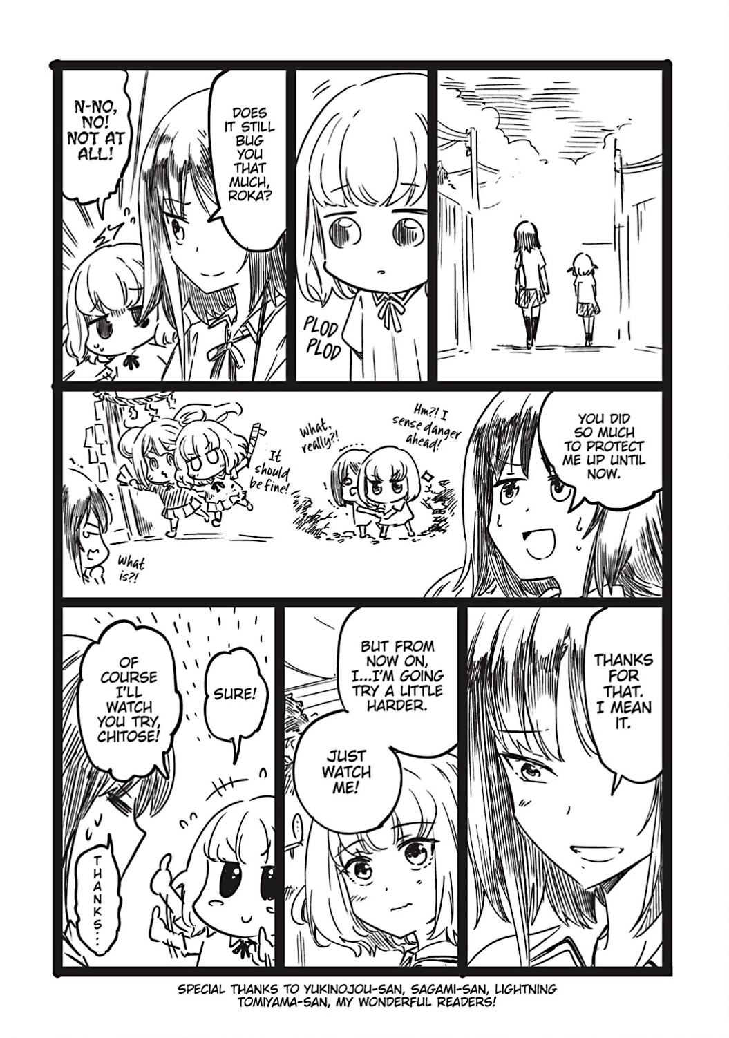 D-Frag chapter 145.5 page 7