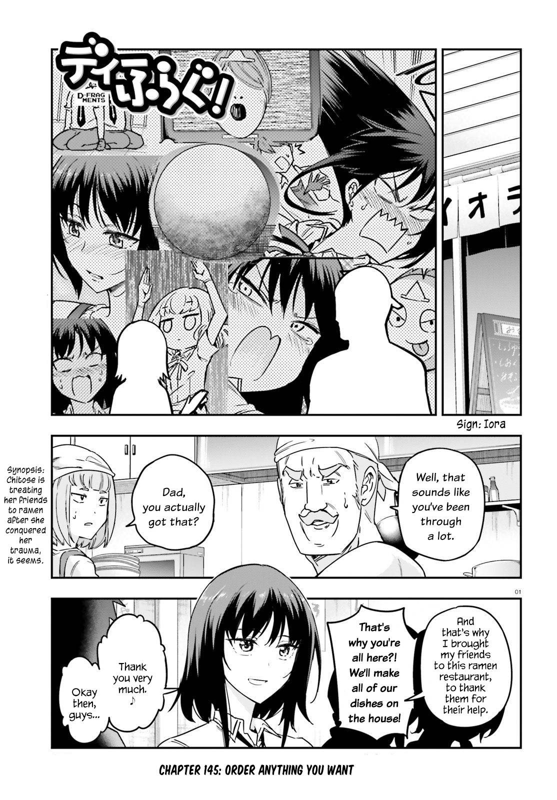 D-Frag chapter 145 page 1