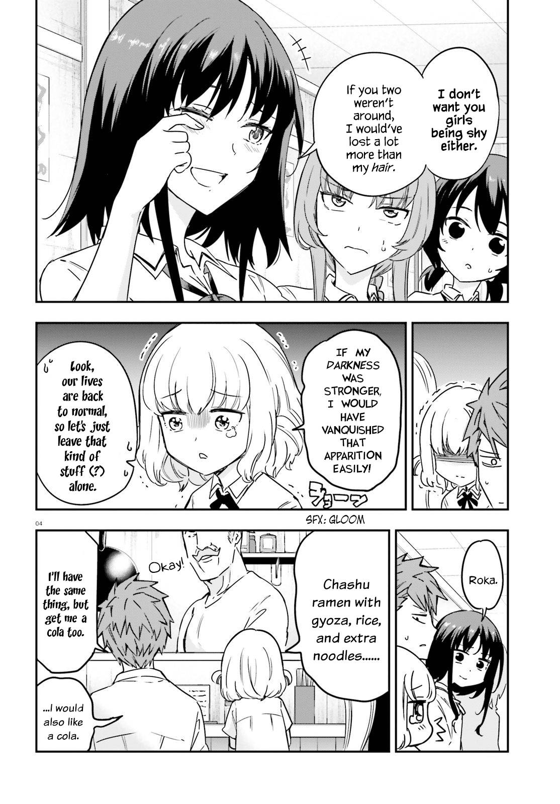 D-Frag chapter 145 page 4