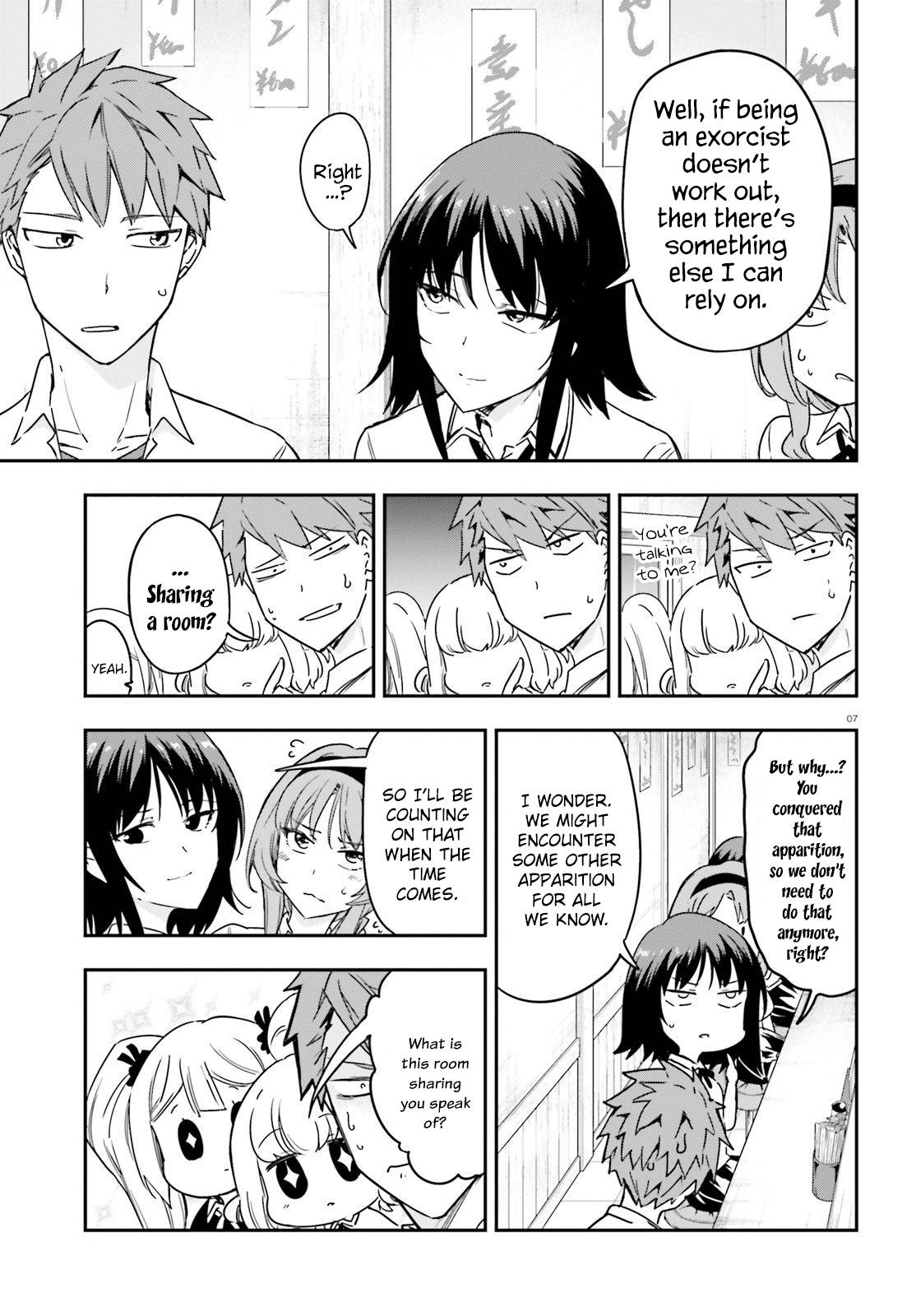 D-Frag chapter 145 page 7