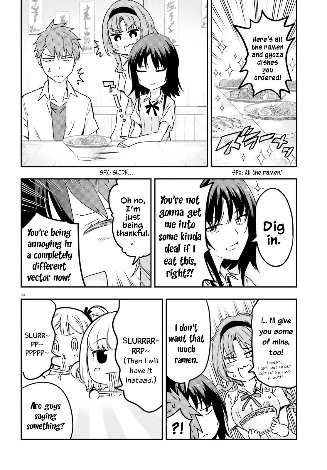 D-Frag chapter 145 page 8