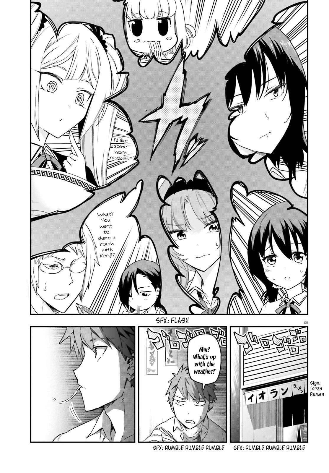 D-Frag chapter 145 page 9