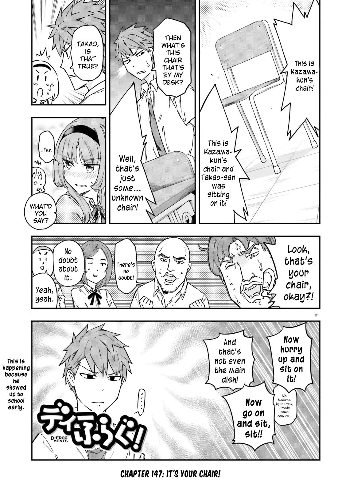 D-Frag chapter 147 page 1