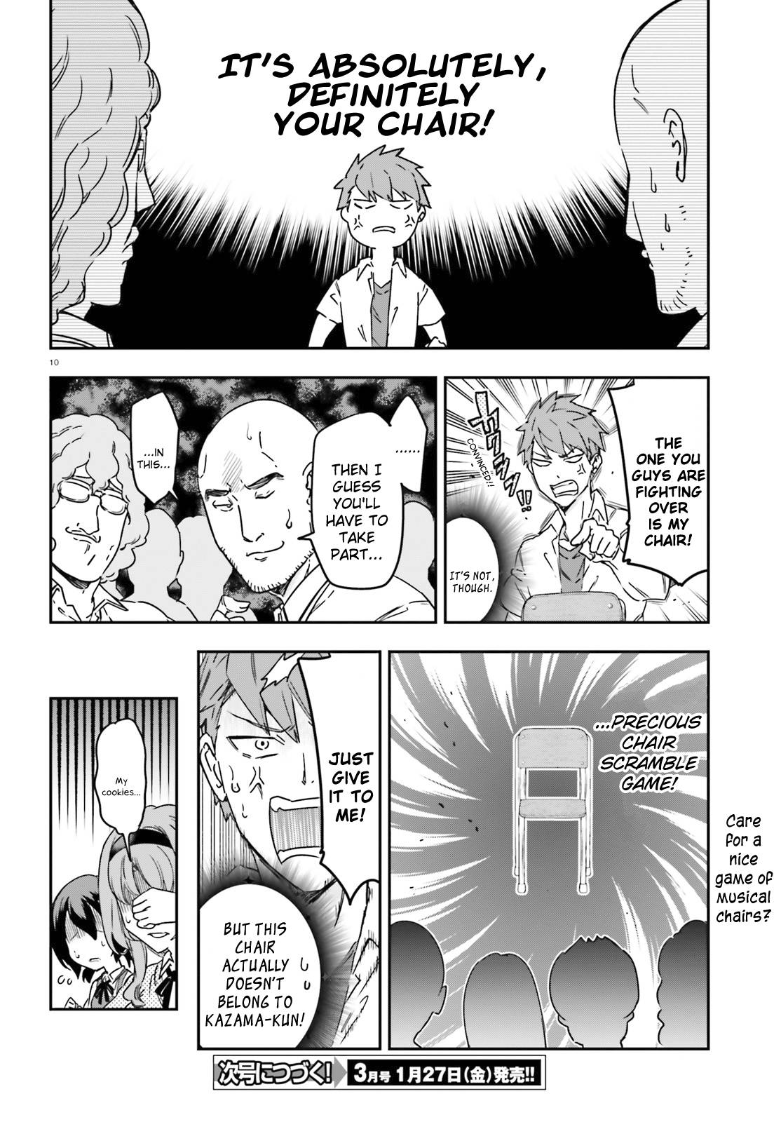 D-Frag chapter 147 page 10