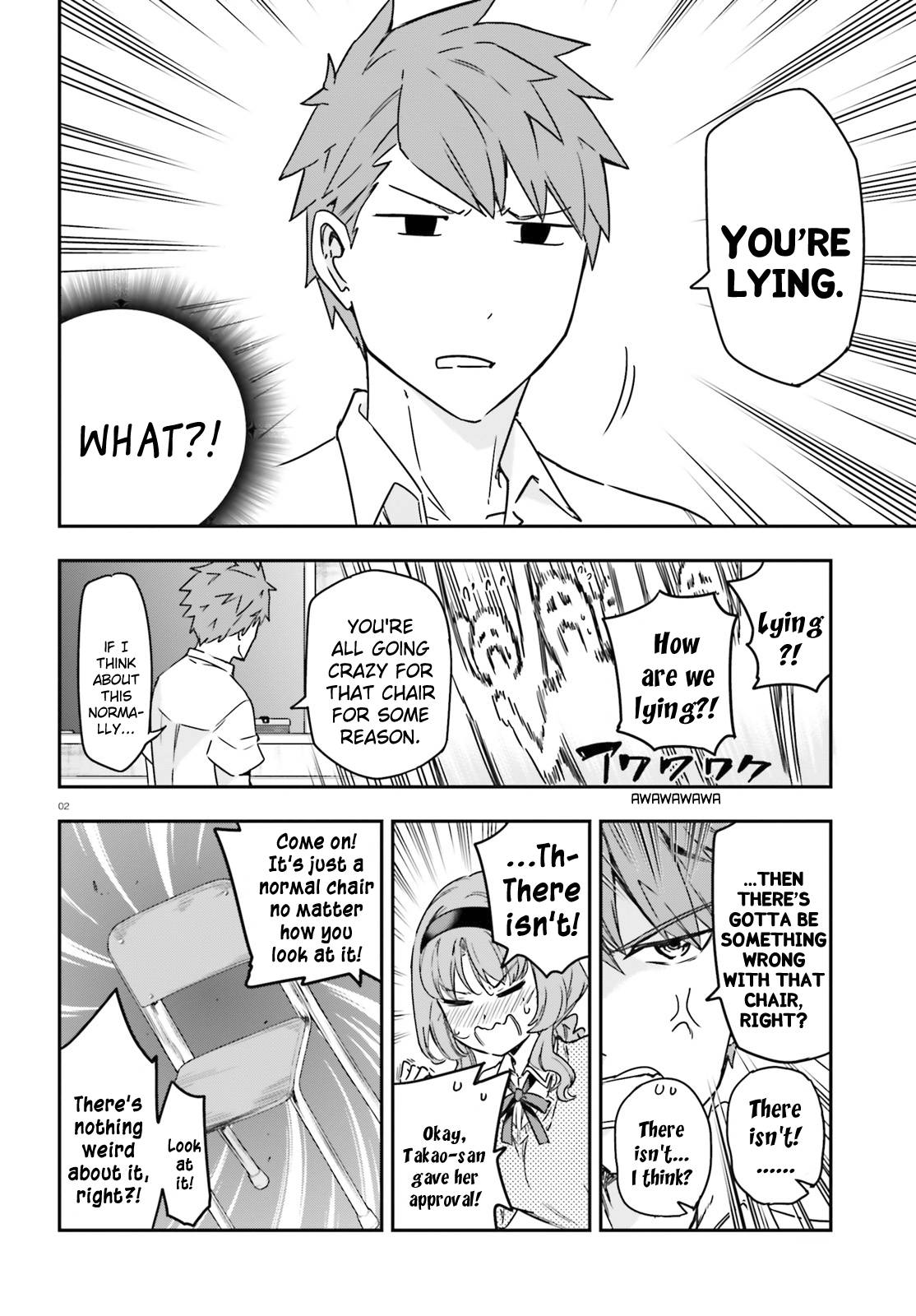 D-Frag chapter 147 page 2