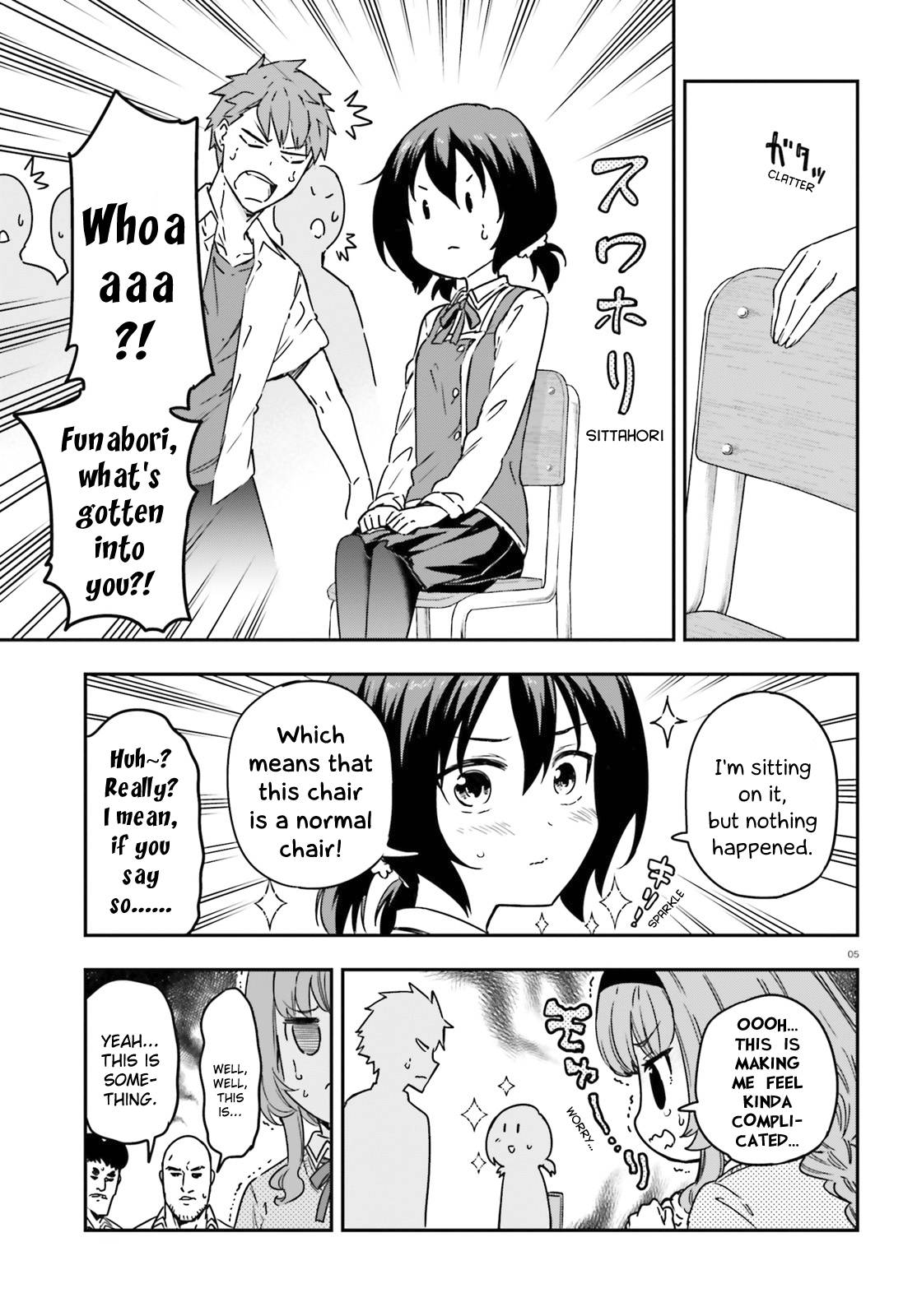 D-Frag chapter 147 page 5