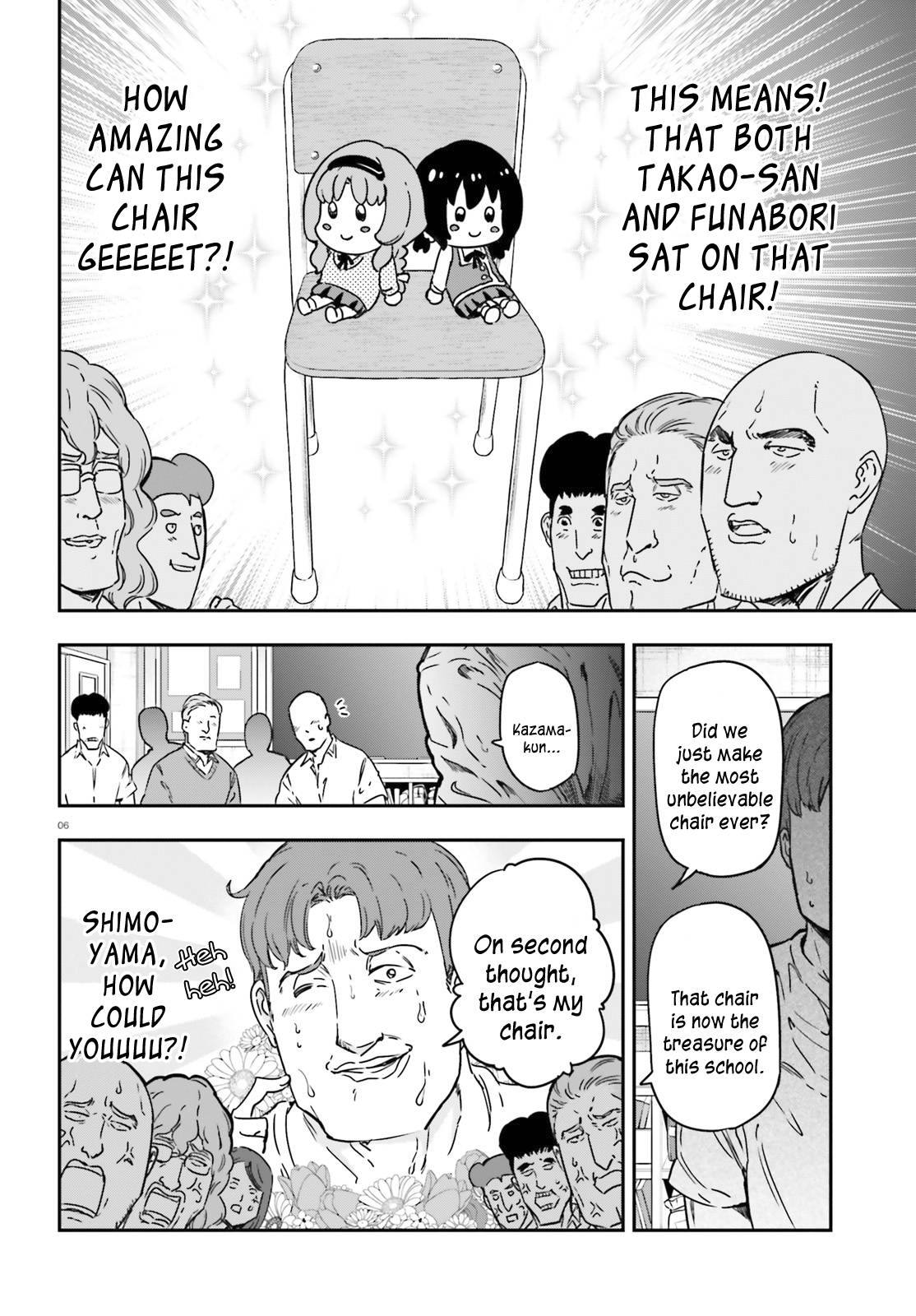 D-Frag chapter 147 page 6