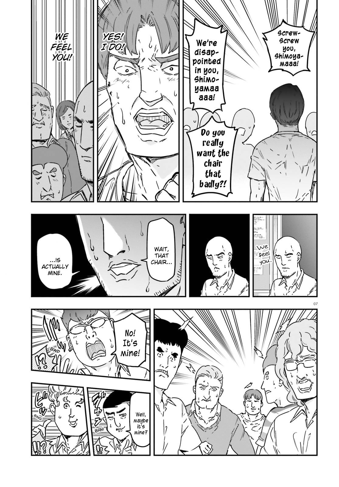 D-Frag chapter 147 page 7