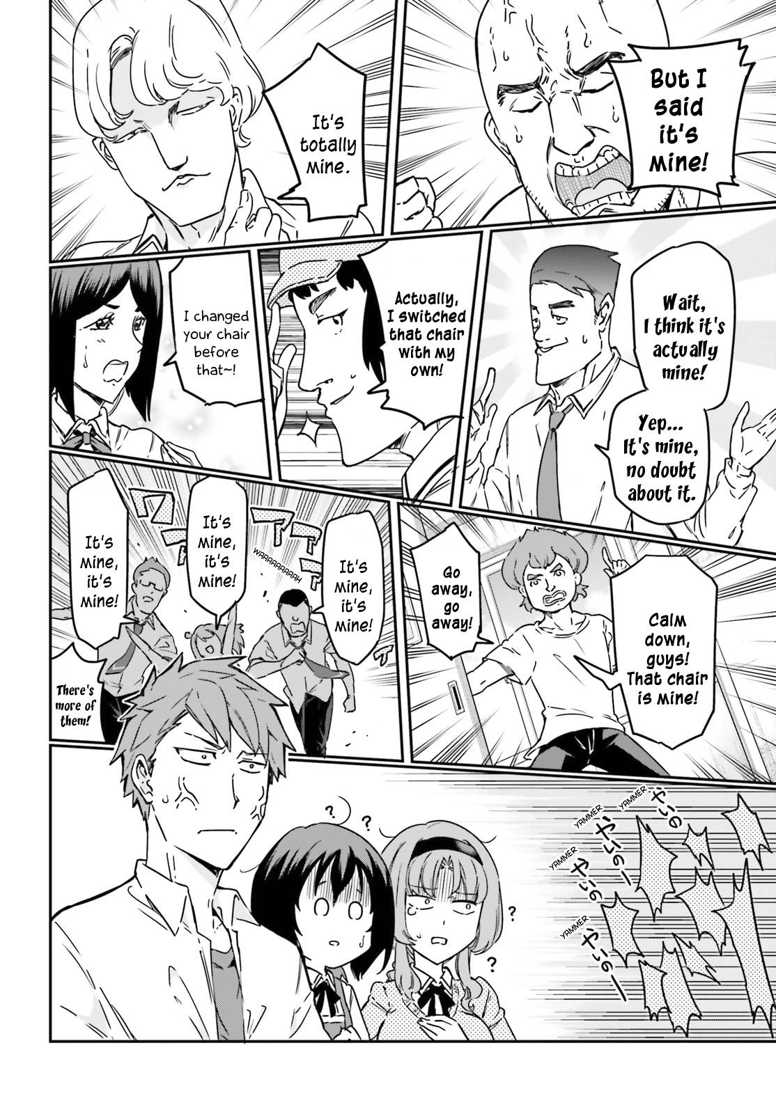 D-Frag chapter 147 page 8