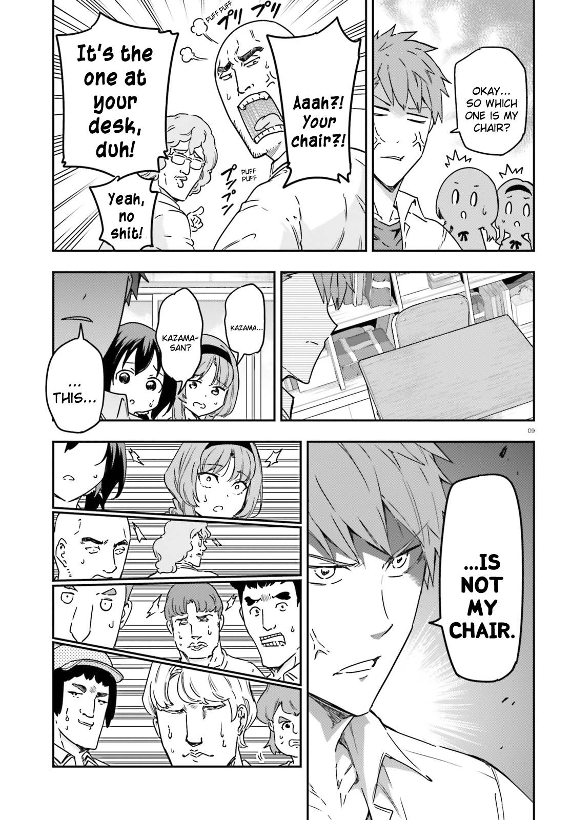 D-Frag chapter 147 page 9