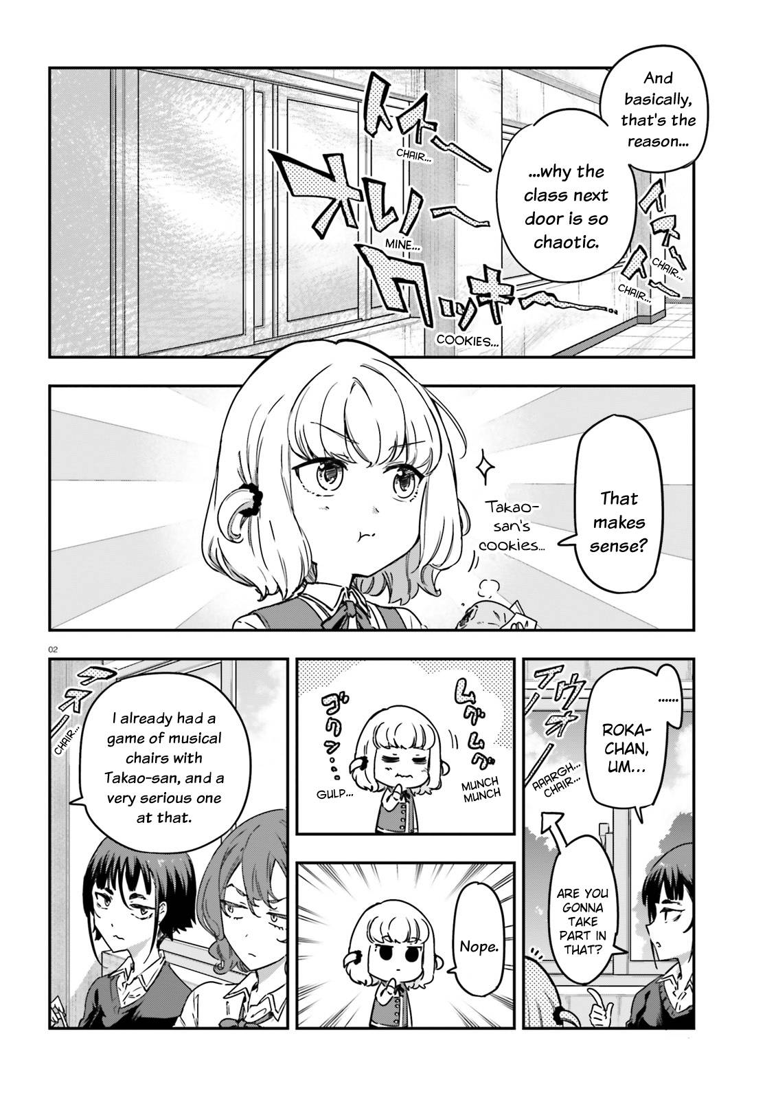 D-Frag chapter 148 page 2