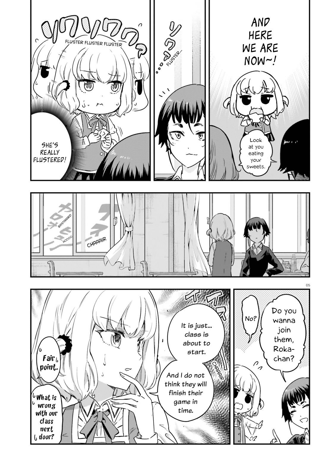 D-Frag chapter 148 page 5