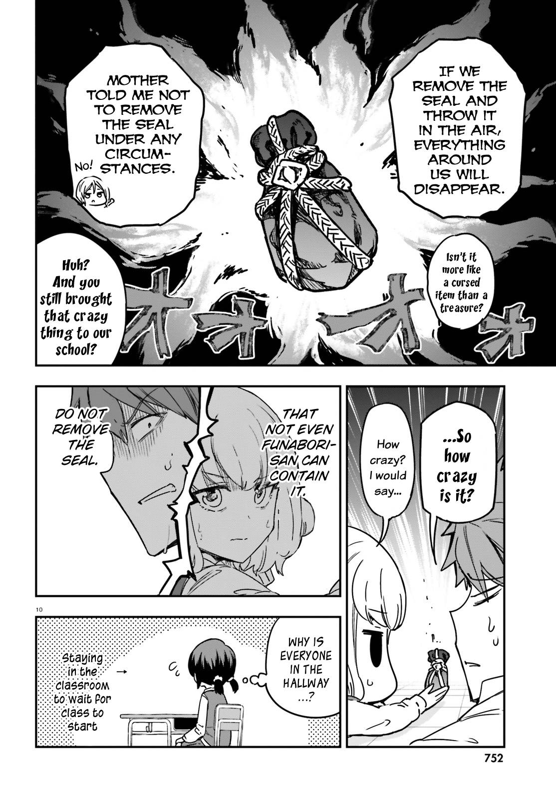 D-Frag chapter 149 page 10