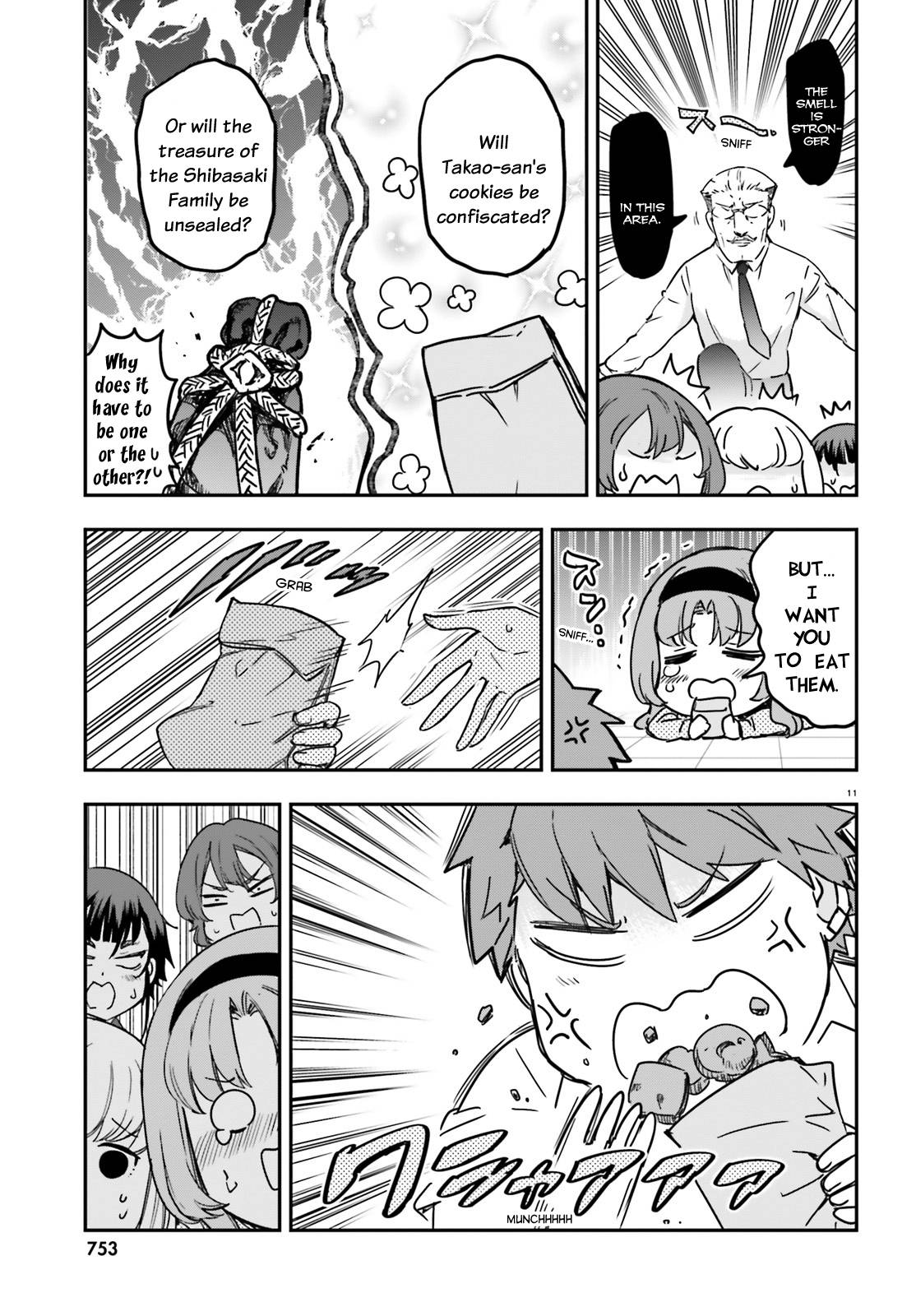 D-Frag chapter 149 page 11