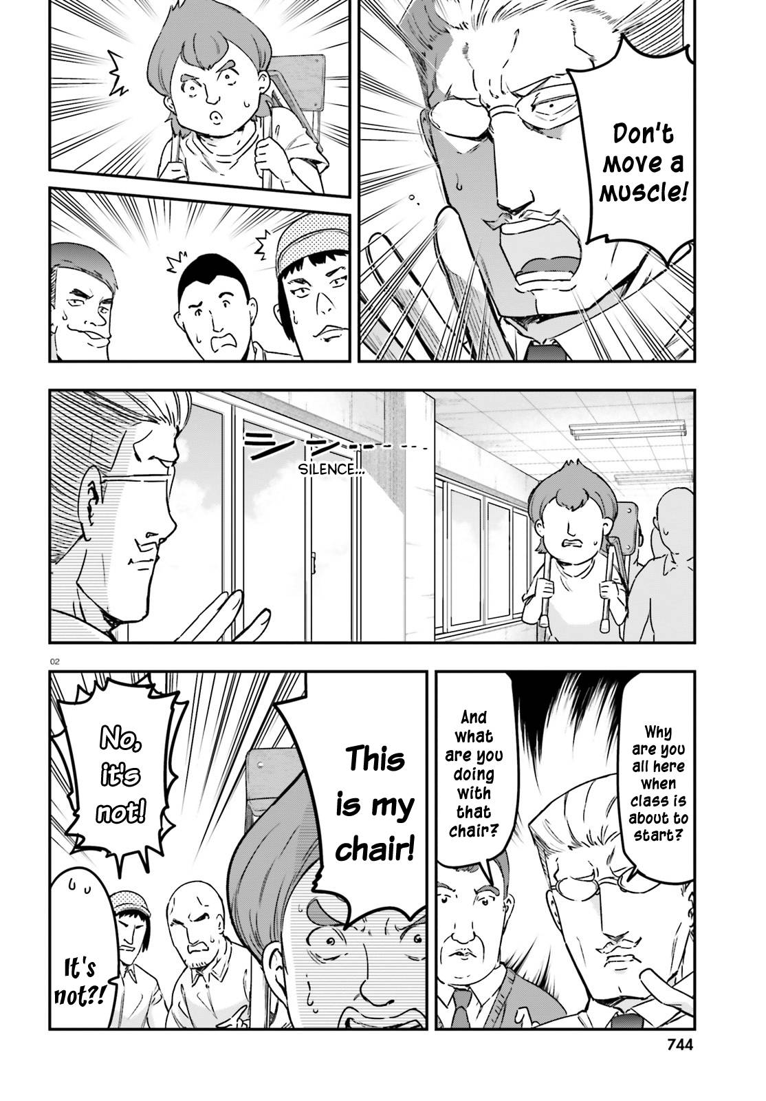 D-Frag chapter 149 page 2