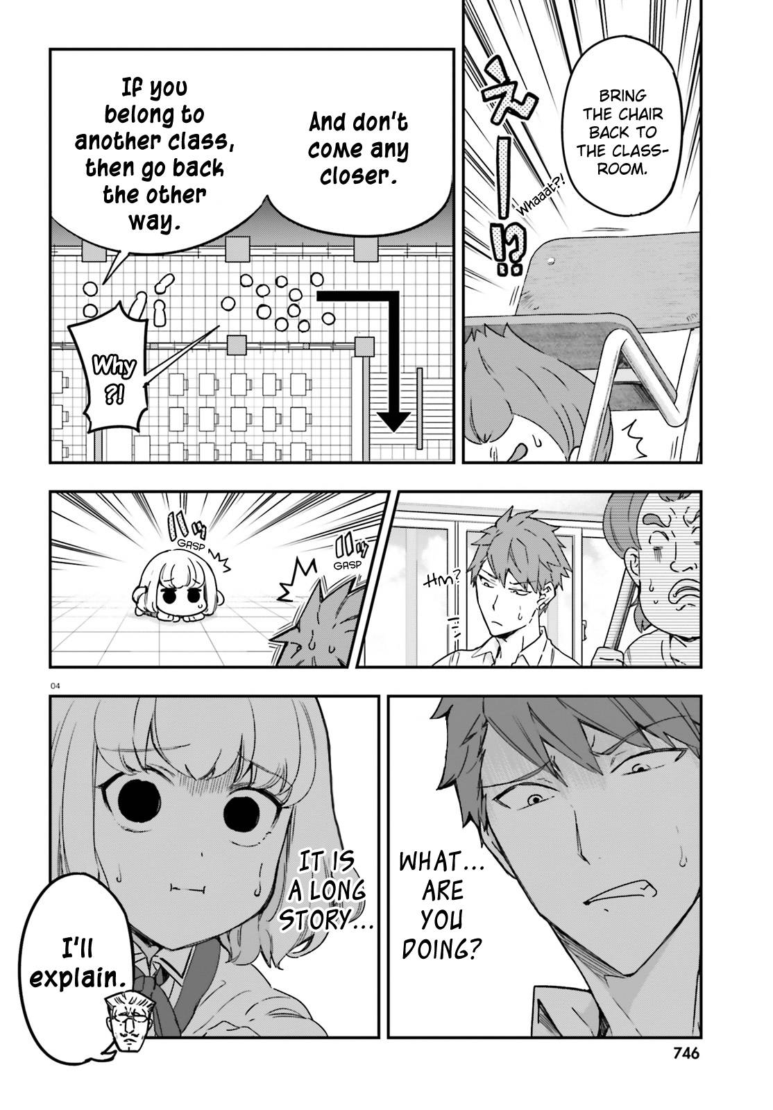 D-Frag chapter 149 page 4