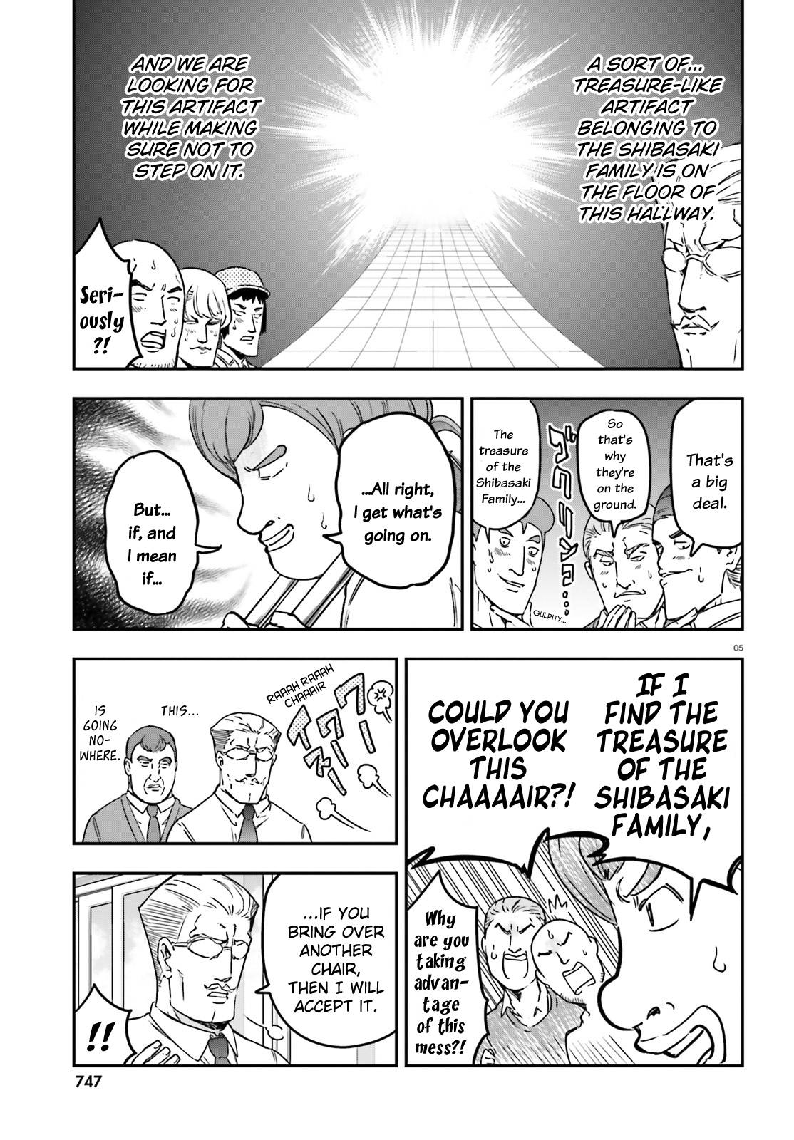 D-Frag chapter 149 page 5