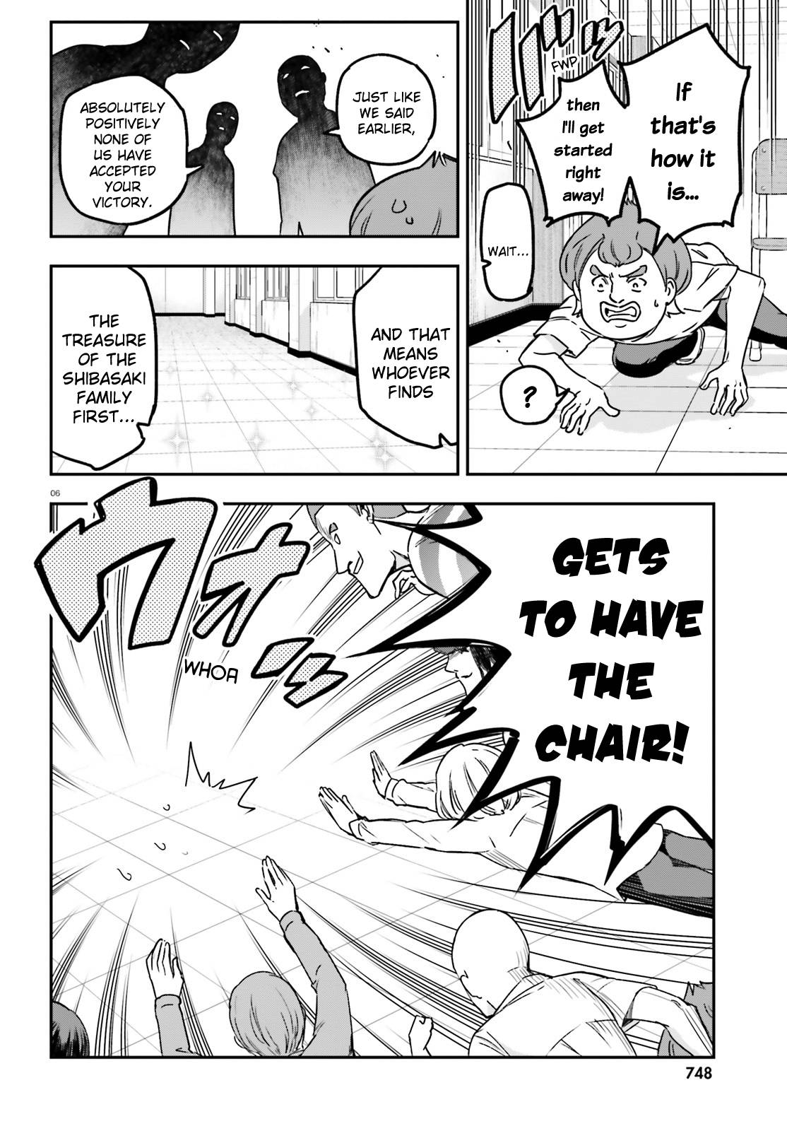 D-Frag chapter 149 page 6