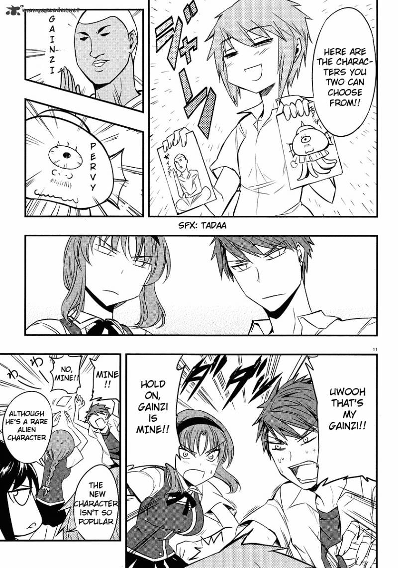 D-Frag chapter 15 page 11