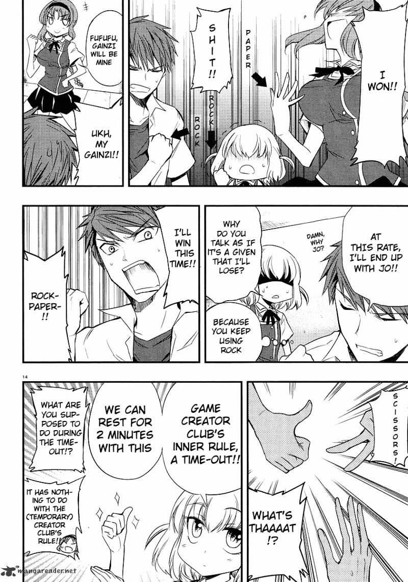 D-Frag chapter 15 page 14