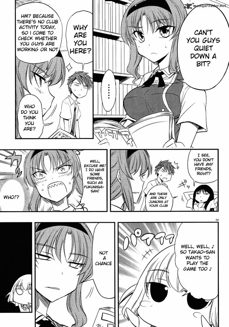 D-Frag chapter 15 page 5