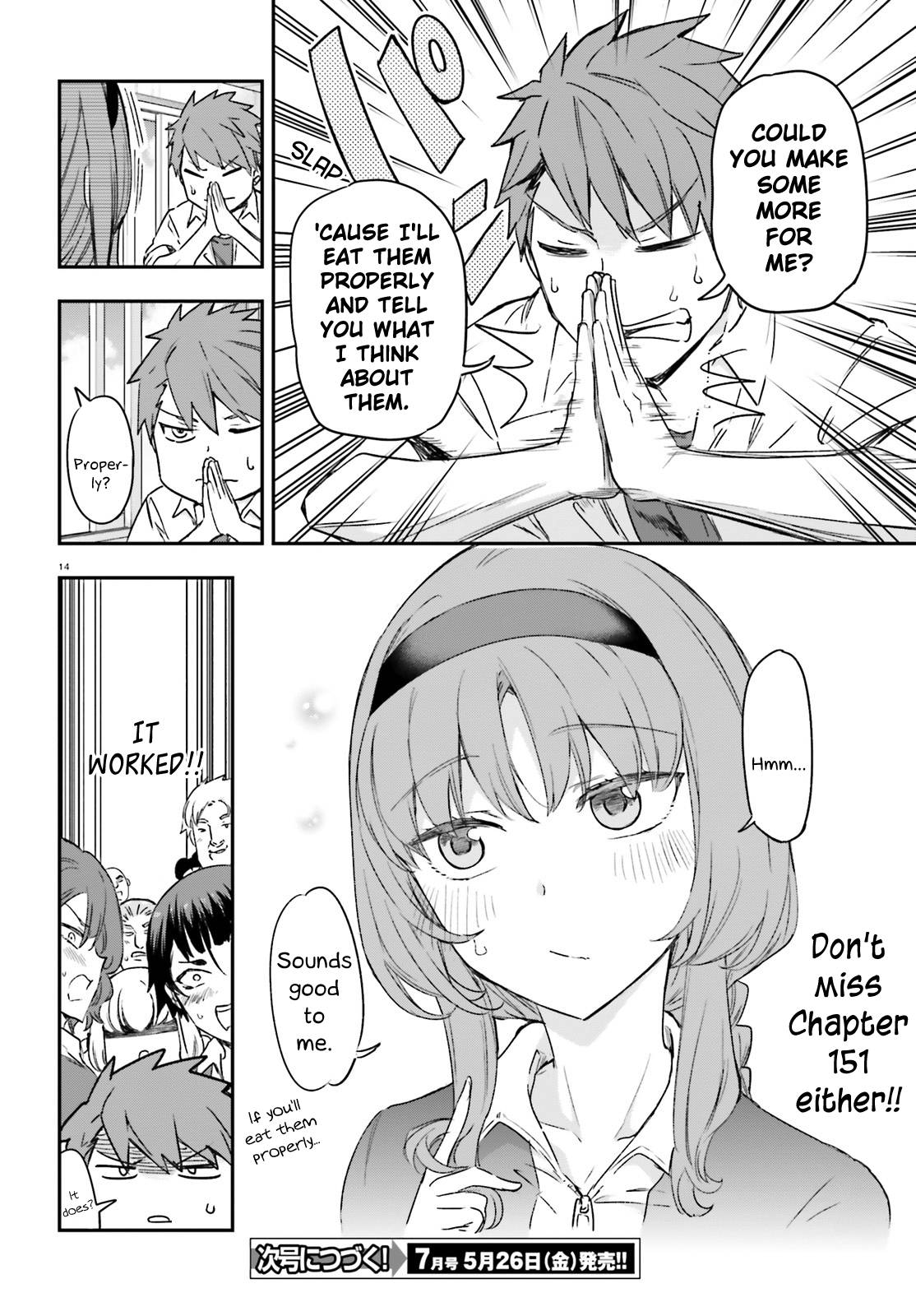 D-Frag chapter 150 page 16