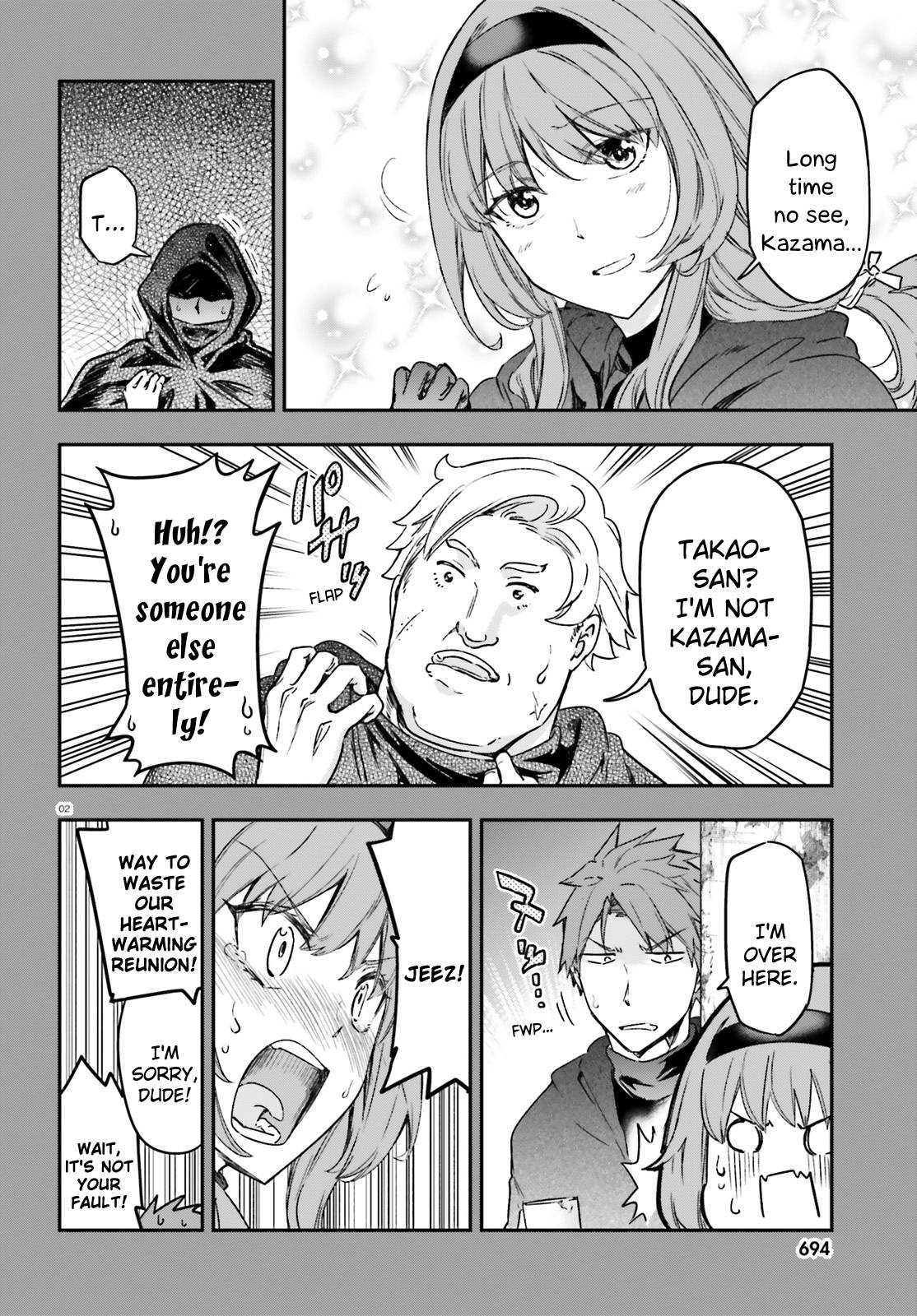 D-Frag chapter 150 page 4