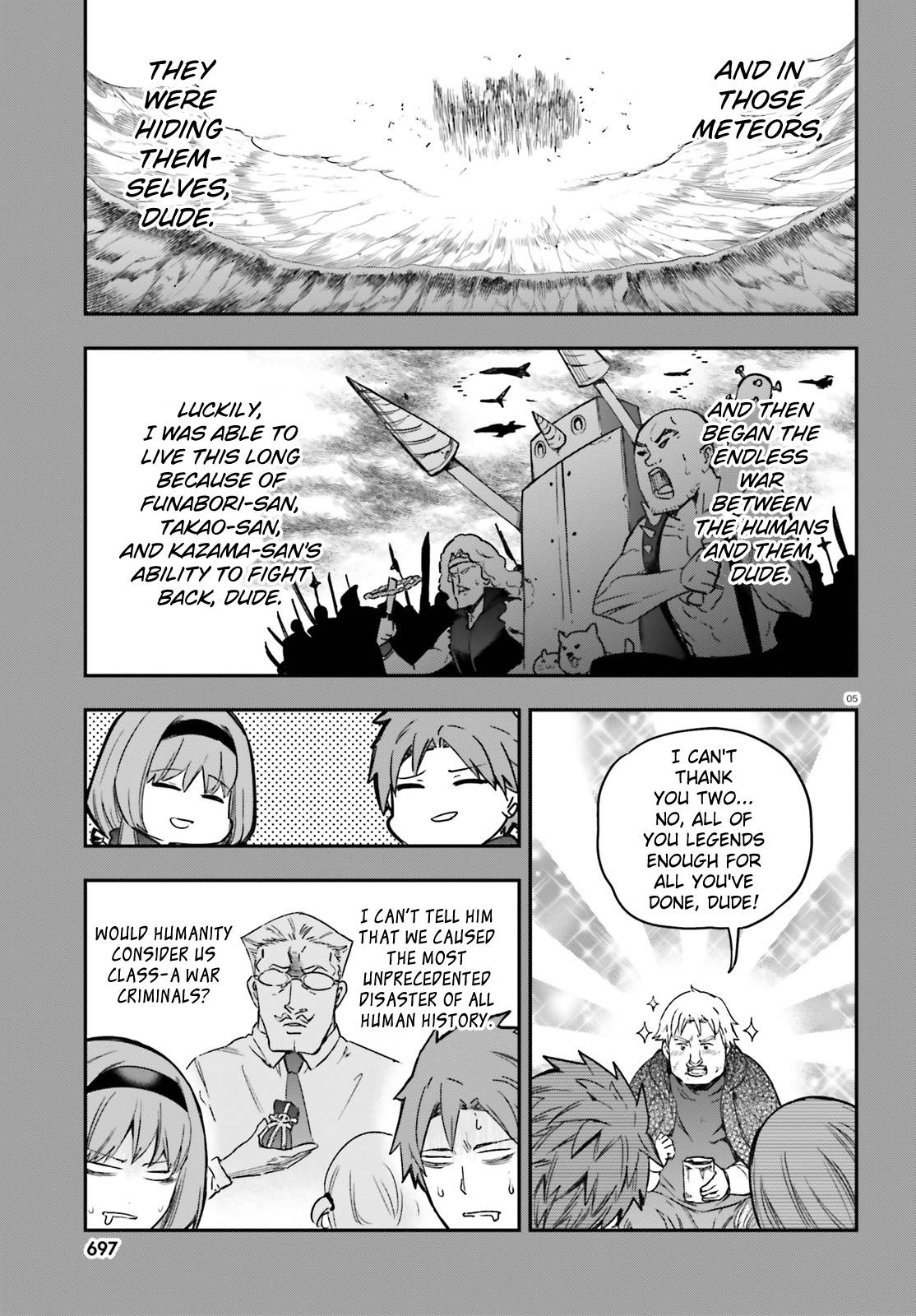 D-Frag chapter 150 page 7