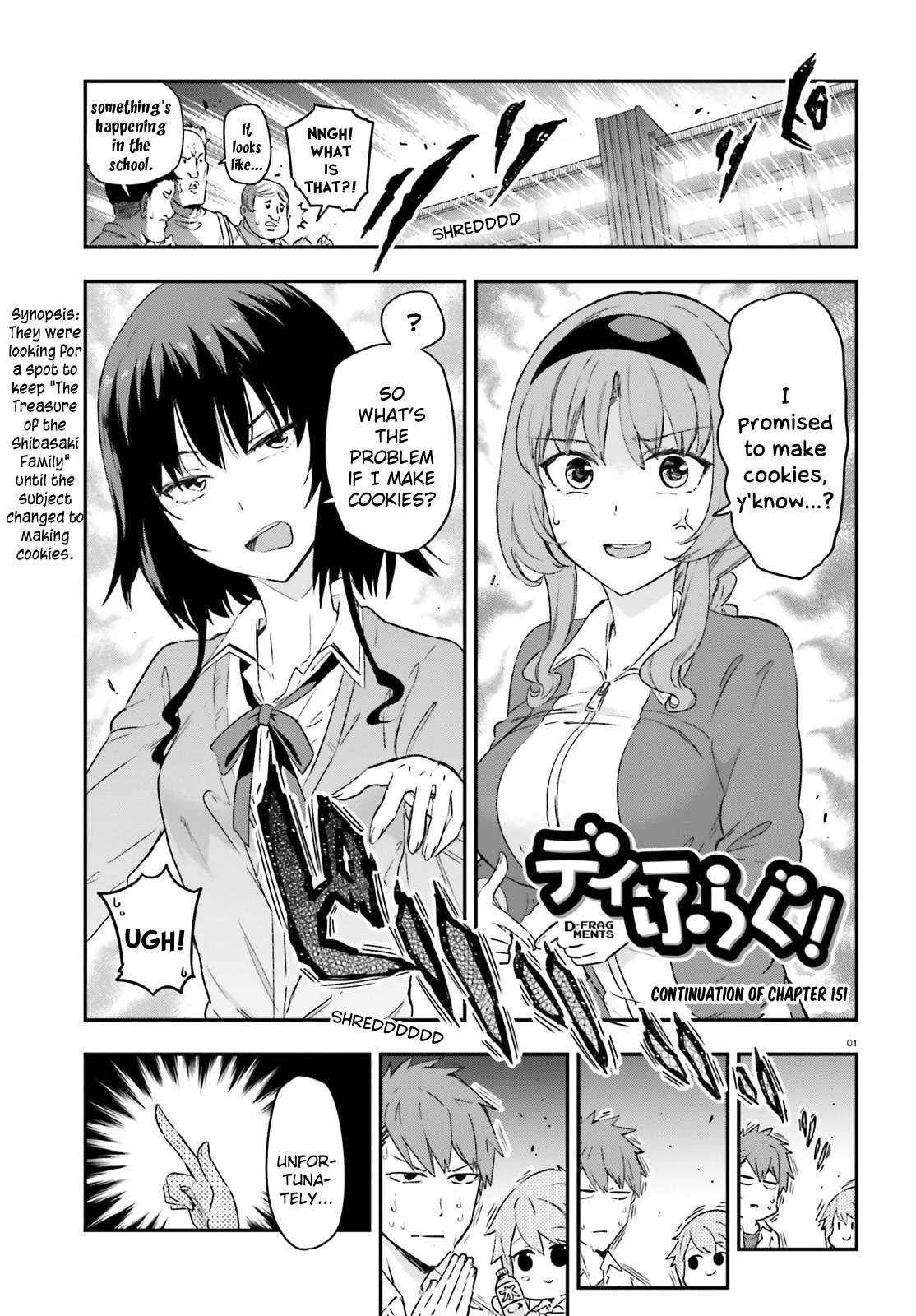 D-Frag chapter 151.5 page 1