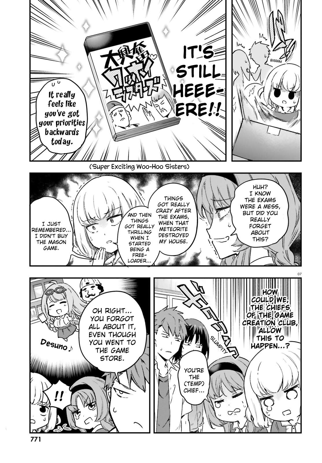 D-Frag chapter 151.5 page 11