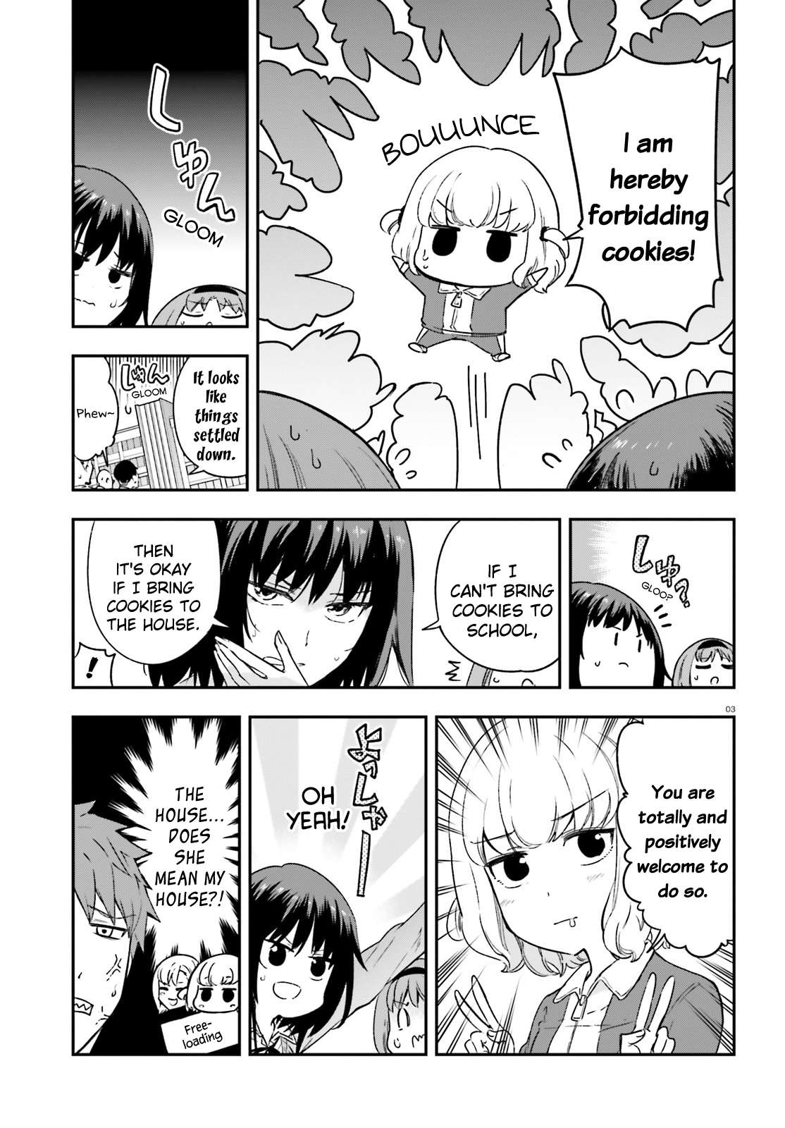 D-Frag chapter 151.5 page 3