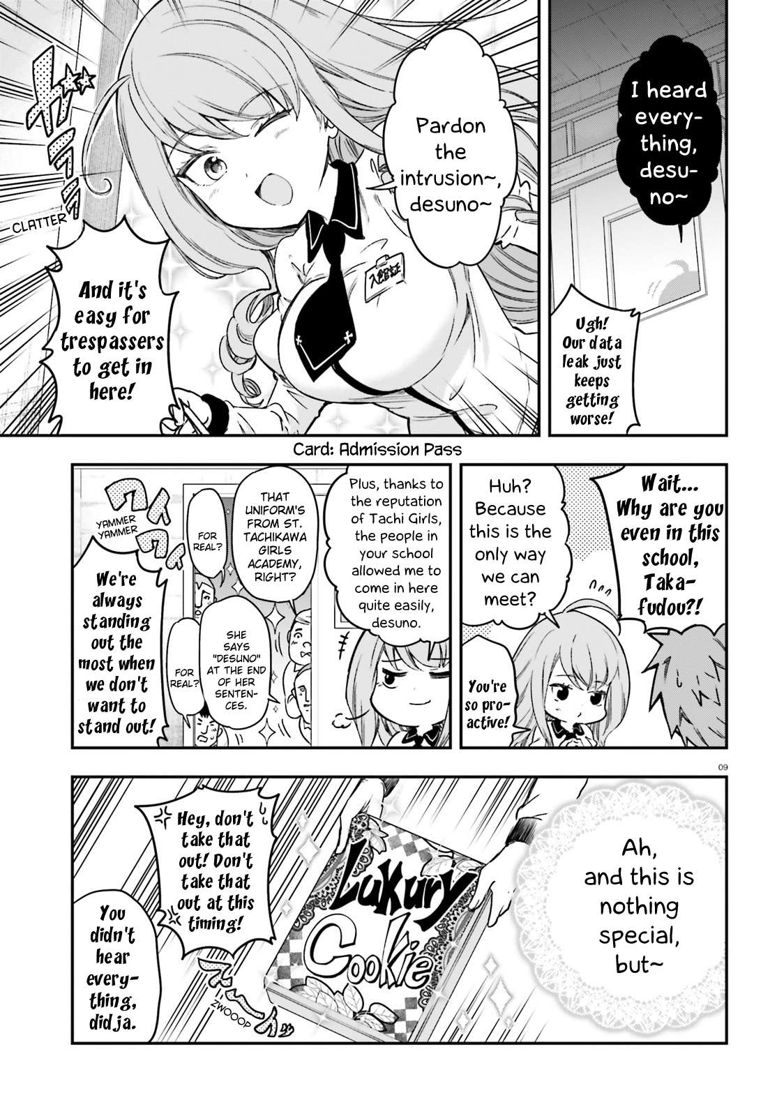 D-Frag chapter 151.5 page 8